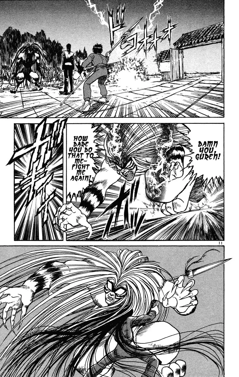 Ushio and Tora Chapter 243 11